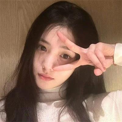 残杀